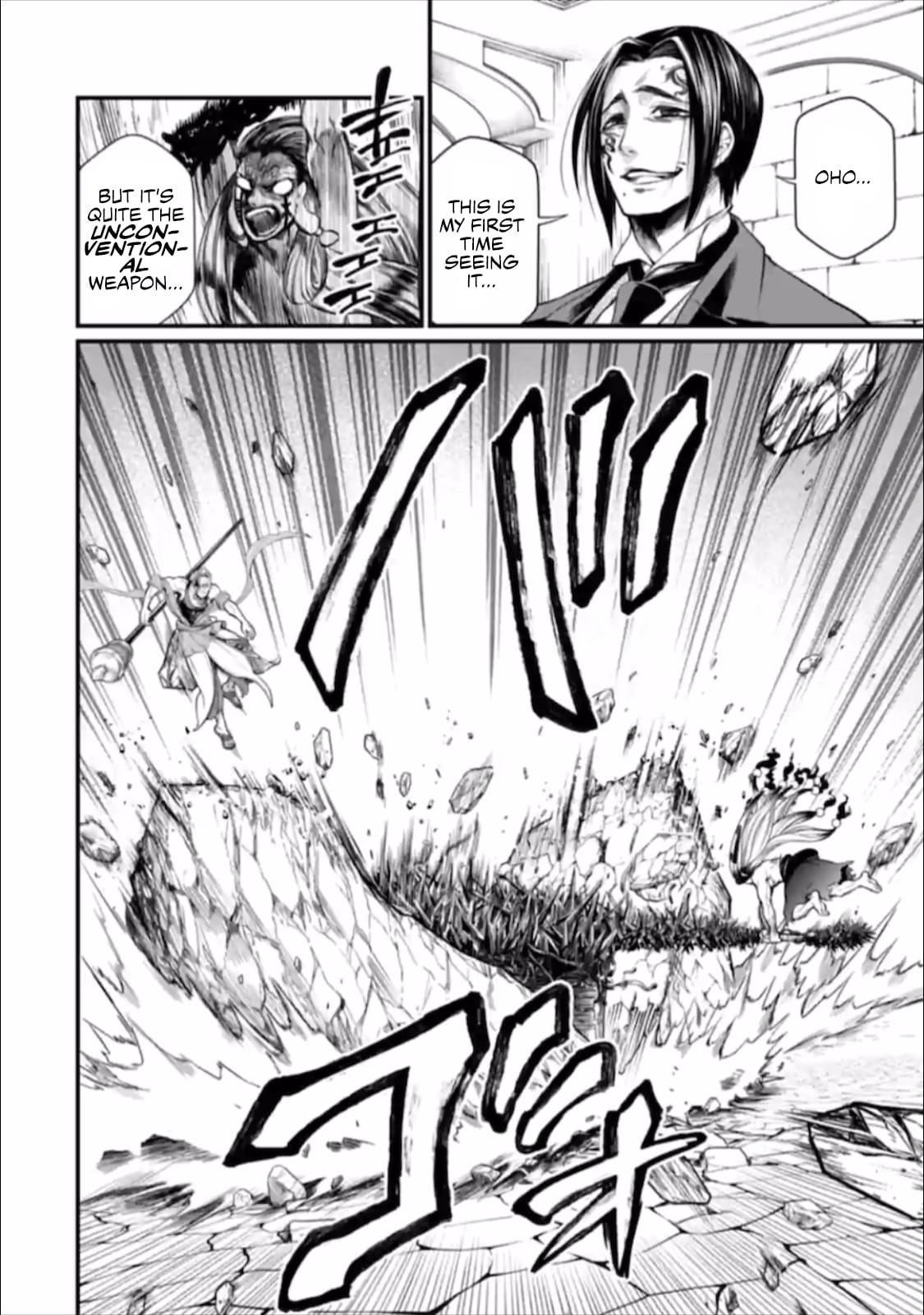 Record Of Ragnarok, Chapter 46 image 17